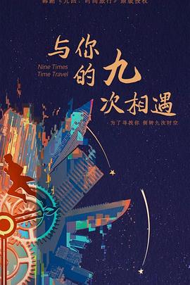 新手怎么找人推广seo公司