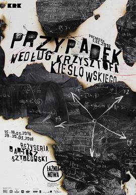 如何把seo标题优化做到极致