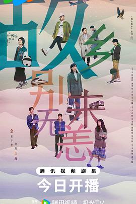 餐饮加盟seo优化案例