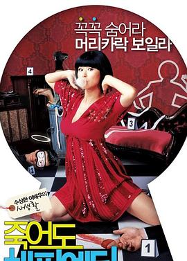 商务行业网站seo优化平台