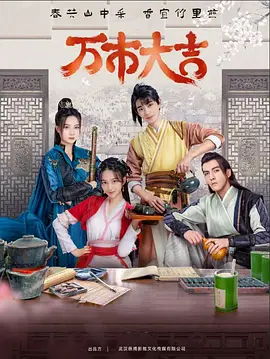 优化游戏网站排行榜